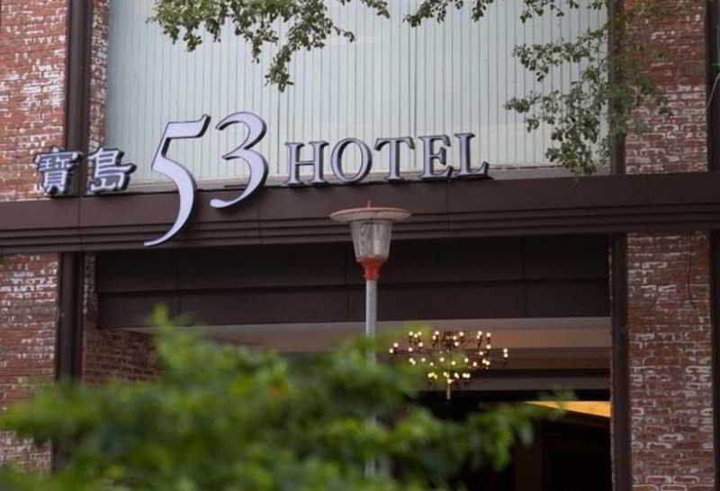 53 Hotel Taichung Exterior photo