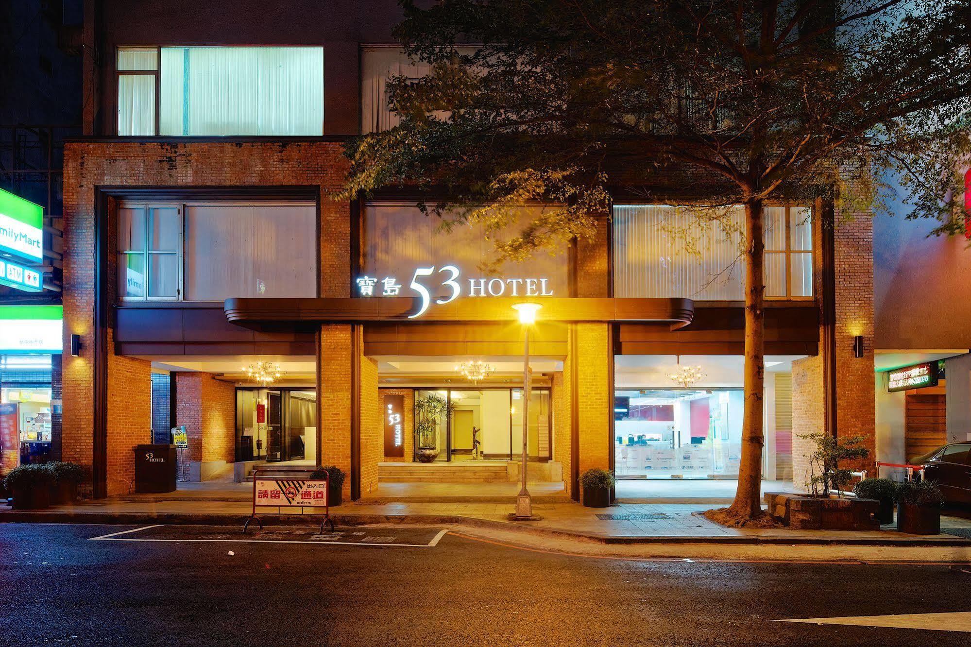 53 Hotel Taichung Exterior photo
