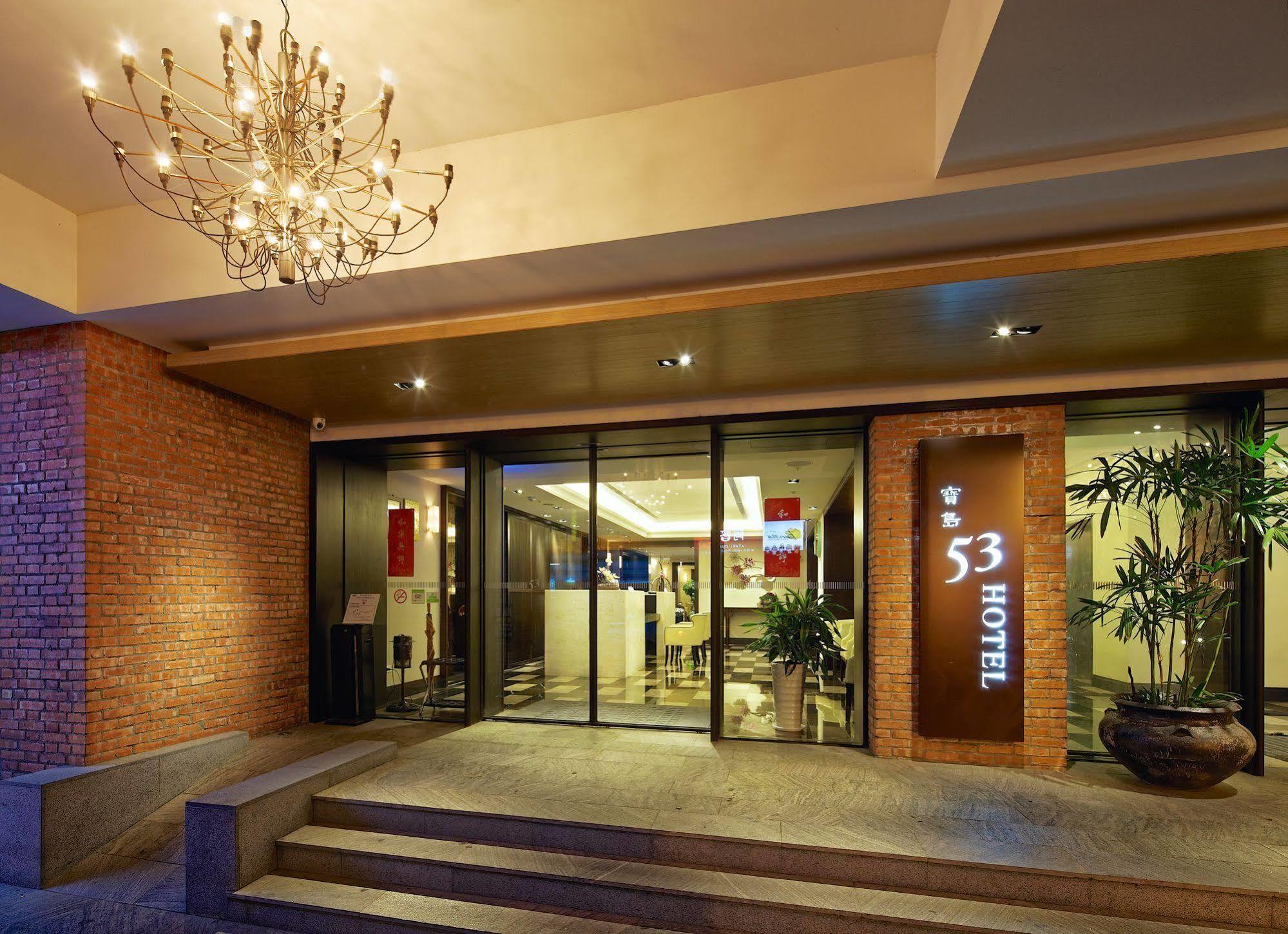 53 Hotel Taichung Exterior photo